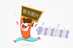 正好侃球丨新赛季山东泰山的“青训基因”